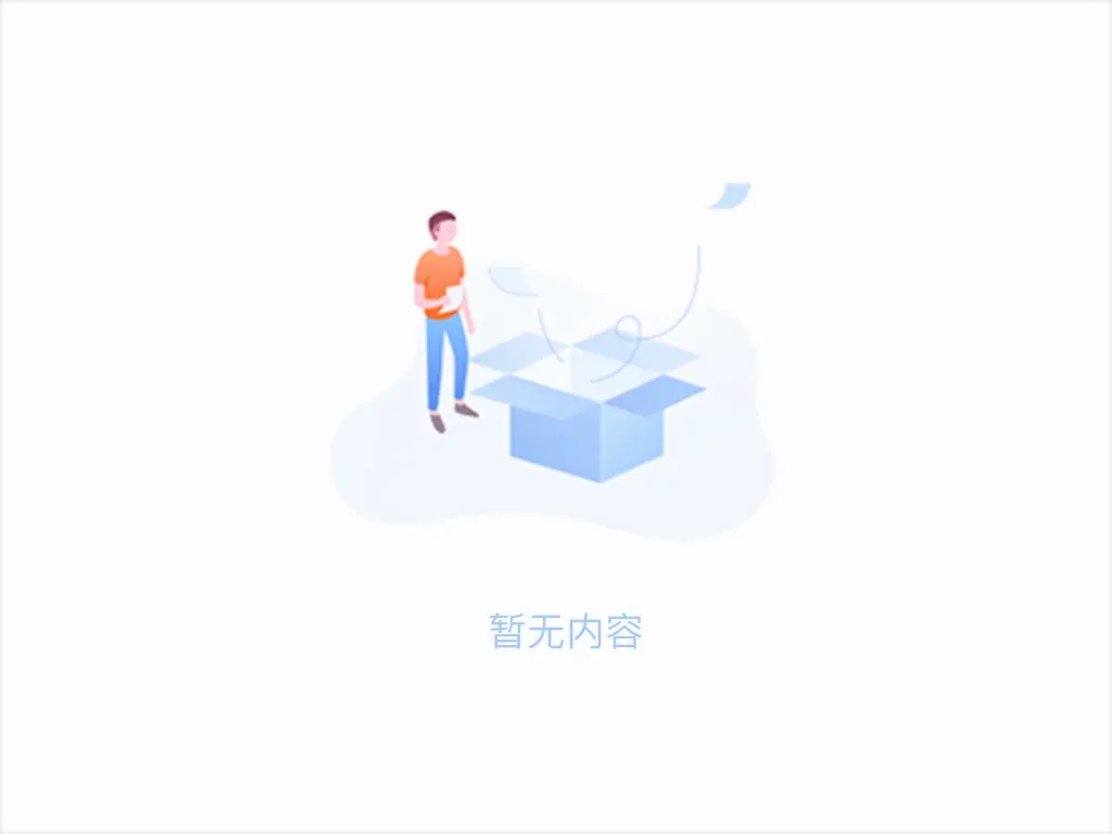 钢材的选用，应遵循什么原则